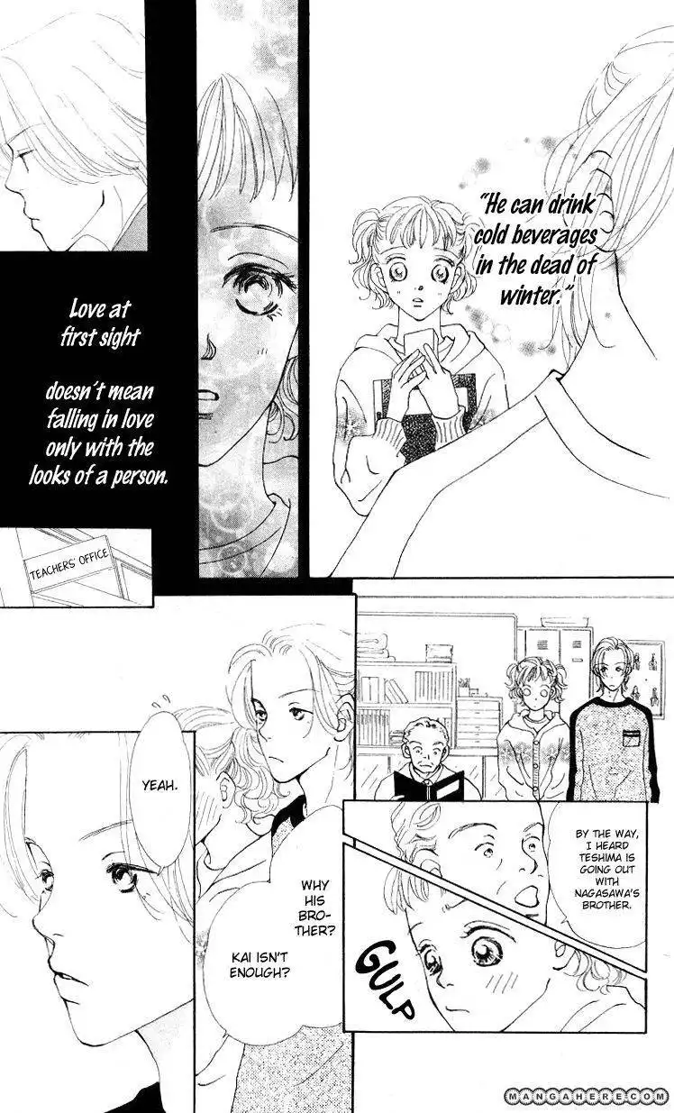 Kimi no Kachi Chapter 5 11